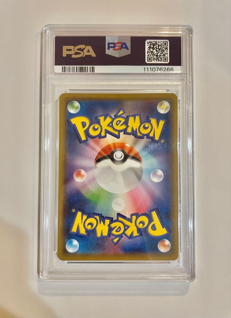 【PSA10】ポッチャマ CHR ドリームリーグ　 052/049