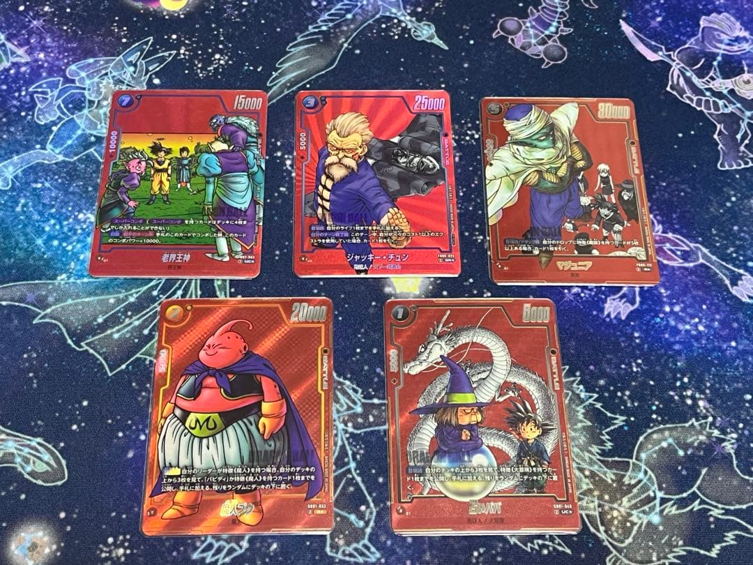 リミテッドパック　漫画ブースター01 5枚セット