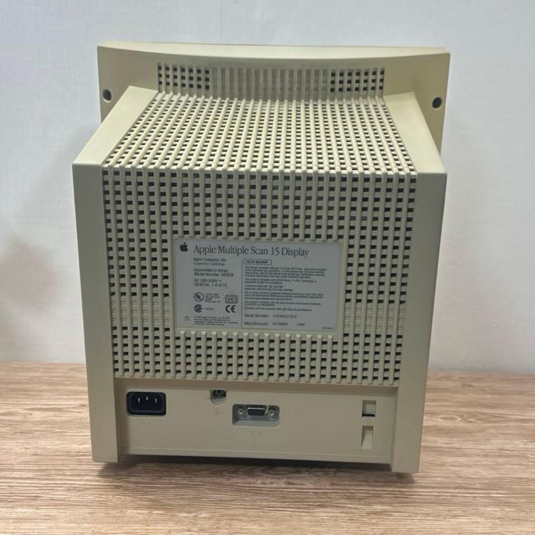 Apple Multiple Scan 15 Display 元箱発送