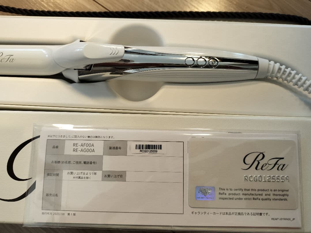 【新品未使用】リファ コテ 26mm