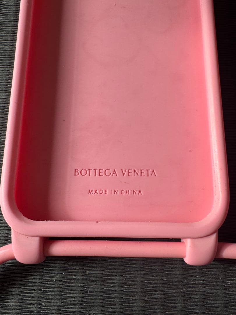 Bottega Veneta iphone15 pro ケース