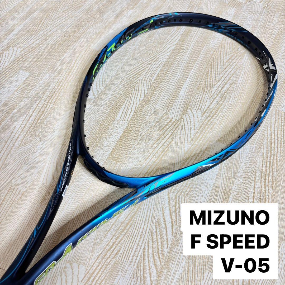 新品未使用 MIZUNO F SPEED v-05