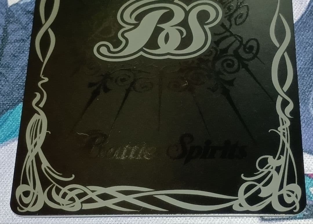 【BSC43-CX1 契約X】【ずっと一緒に】レイ・オーバ　シークレット