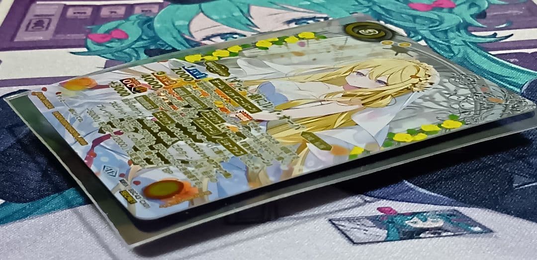 【BSC43-CX1 契約X】【ずっと一緒に】レイ・オーバ　シークレット