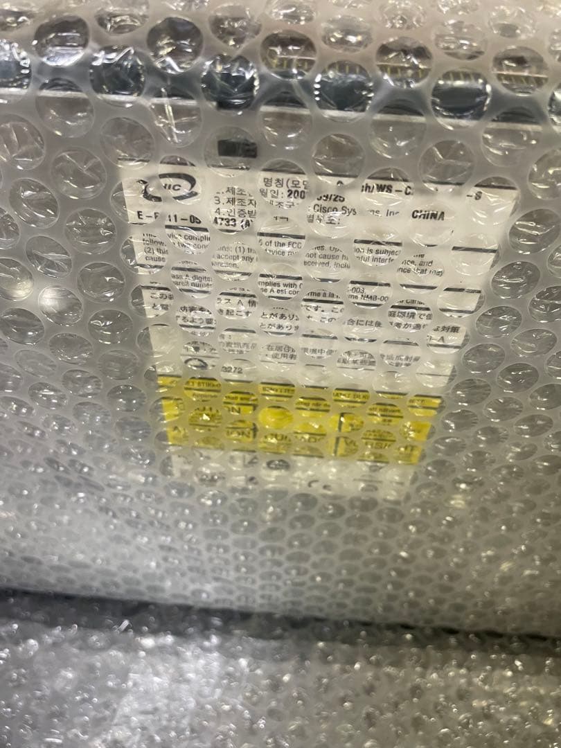 アンプ Victor EM-A244