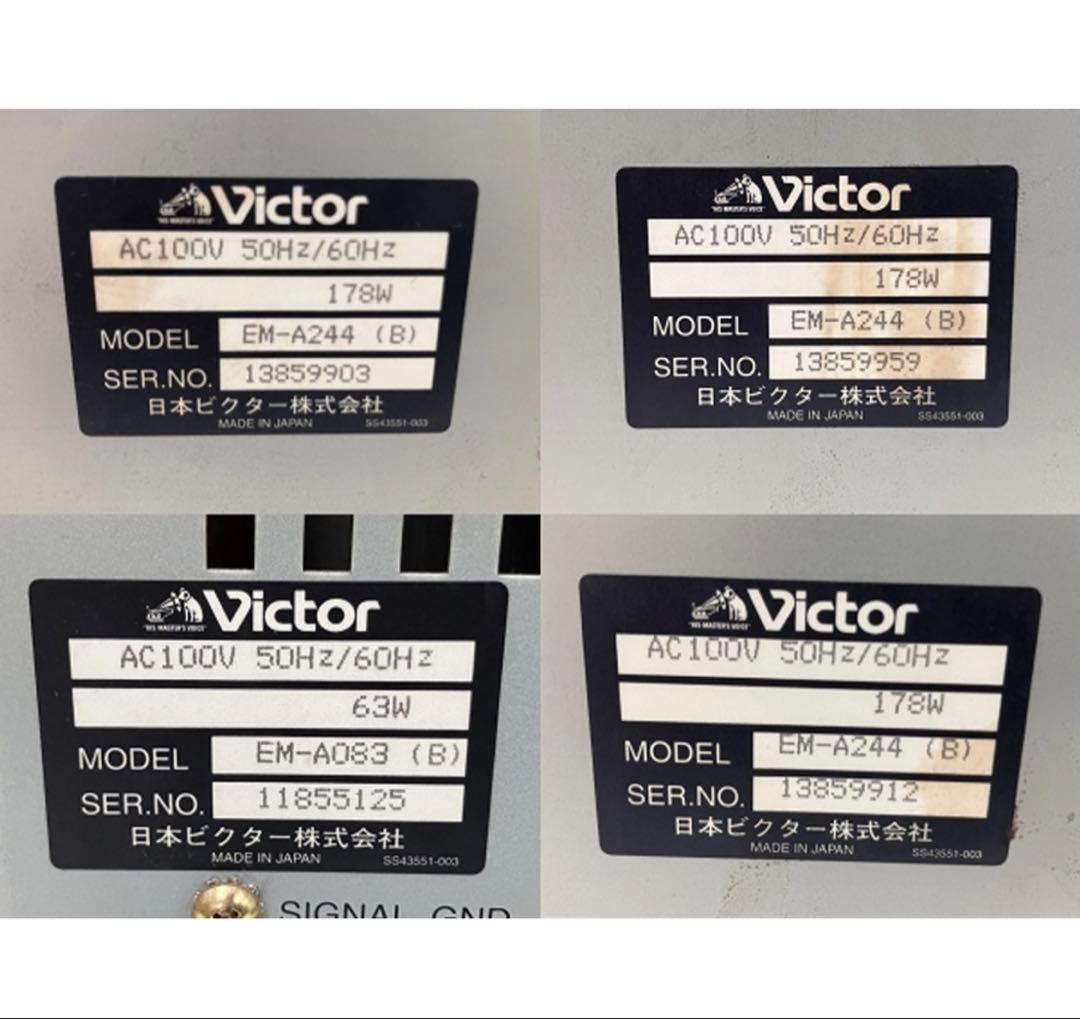 アンプ Victor EM-A244