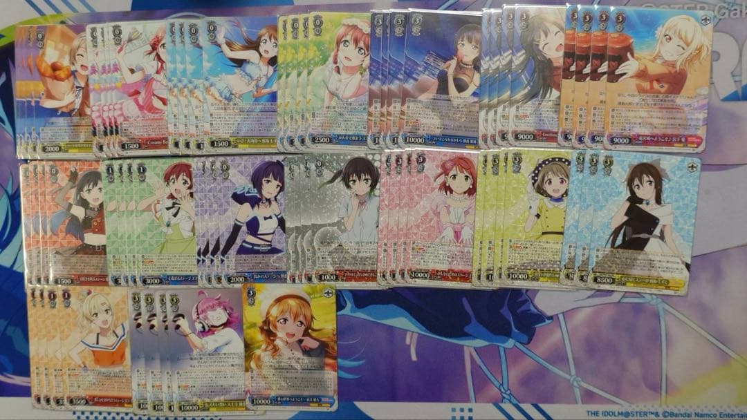 ヴァイス 虹ヶ咲 まとめ