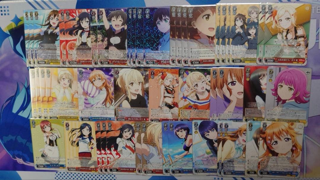 ヴァイス 虹ヶ咲 まとめ