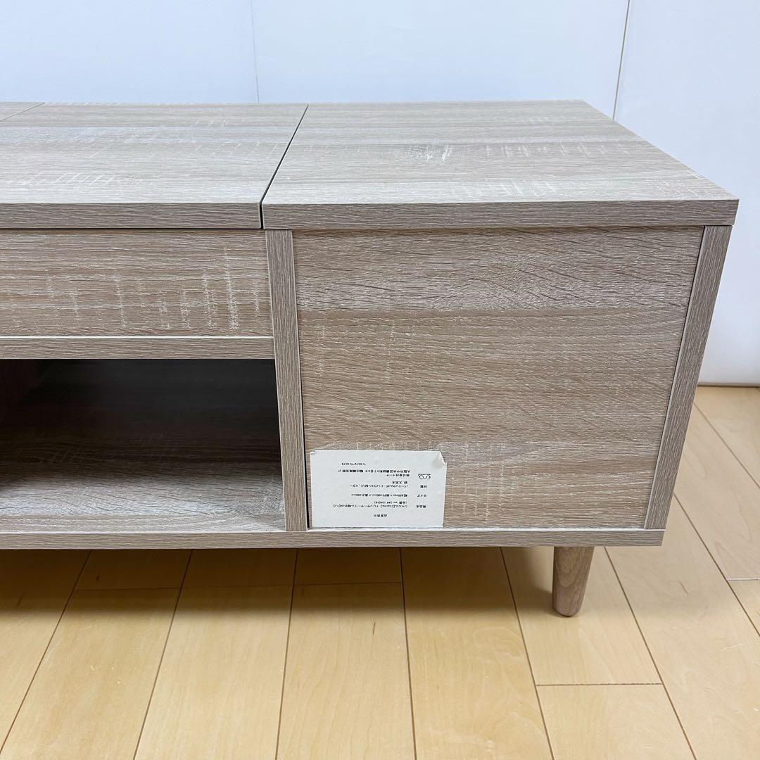 北欧木製ドレッサーテーブル 可動式ミラー付 2way ナチュラル　シャルムw85