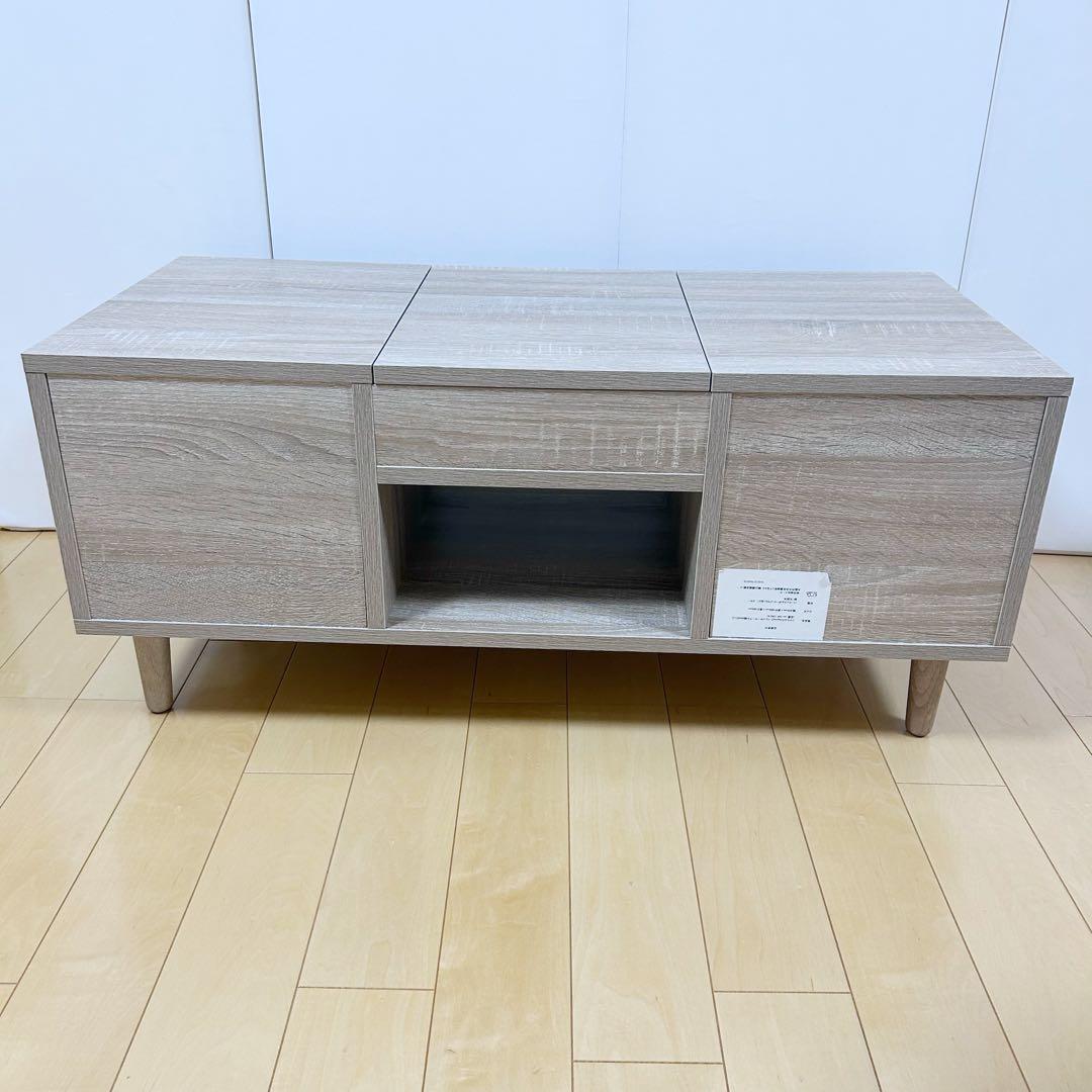 北欧木製ドレッサーテーブル 可動式ミラー付 2way ナチュラル　シャルムw85