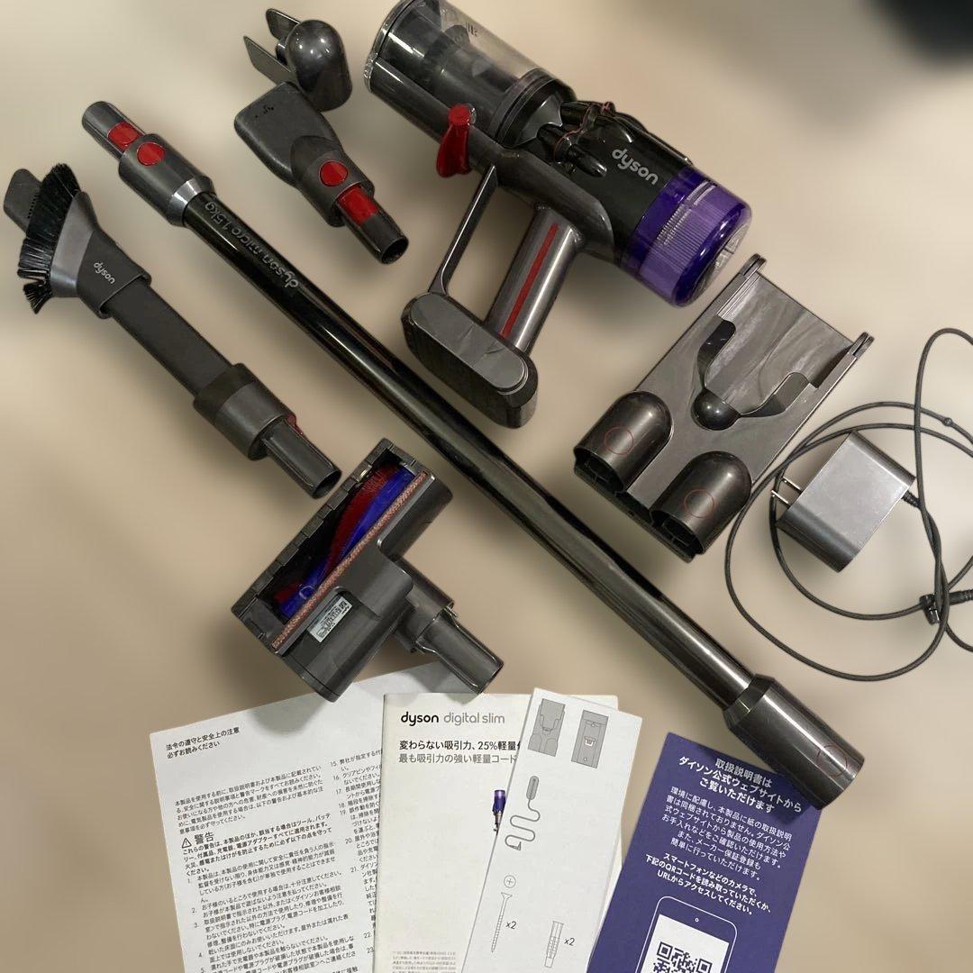 クリーナーダイソンSV21FF