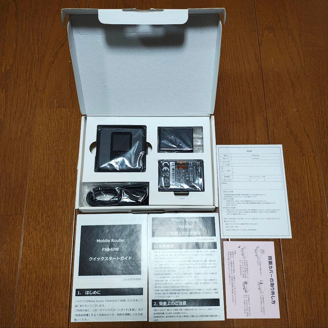 C2H50Hさま専用 ZF12 FS040W SIMフリー 箱入りフルキット