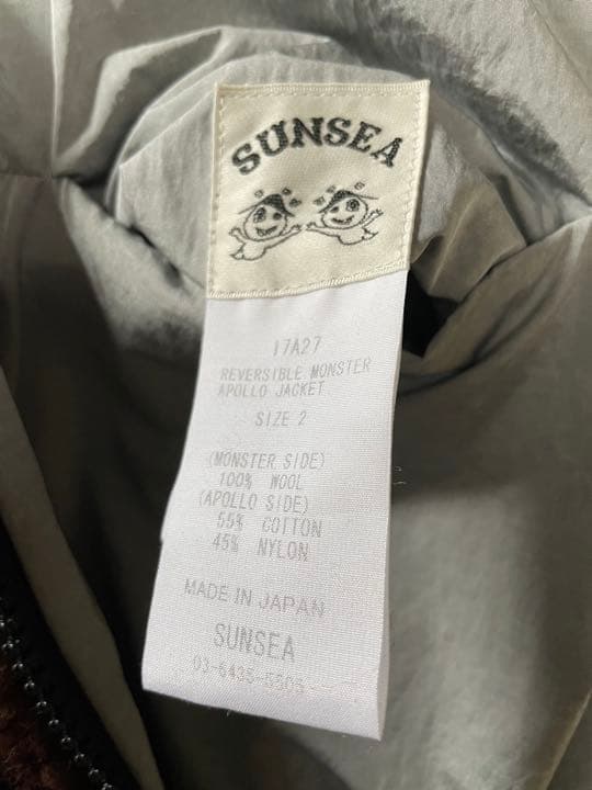 ユ*ウ様 SUNSEA REVERSIBLE MONSTER