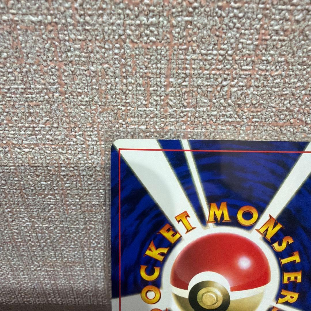 美品ミュウツー次世代ワールドホビーフェア 特別限定拡張シート カード PROMO