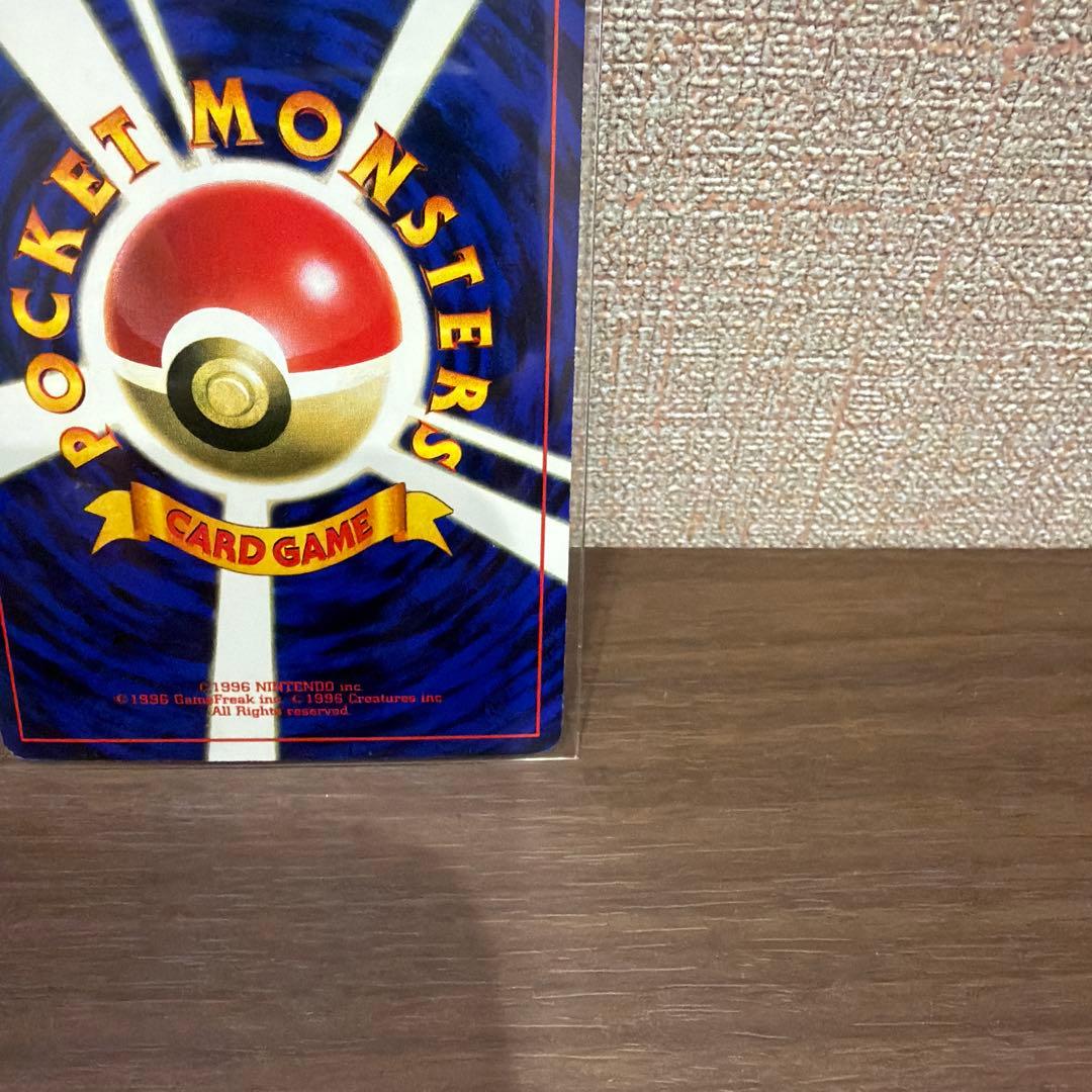 美品ミュウツー次世代ワールドホビーフェア 特別限定拡張シート カード PROMO