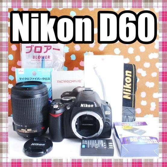 ✨ショット数2118回✨望遠レンズ ✨Nikon D60 レンズセット