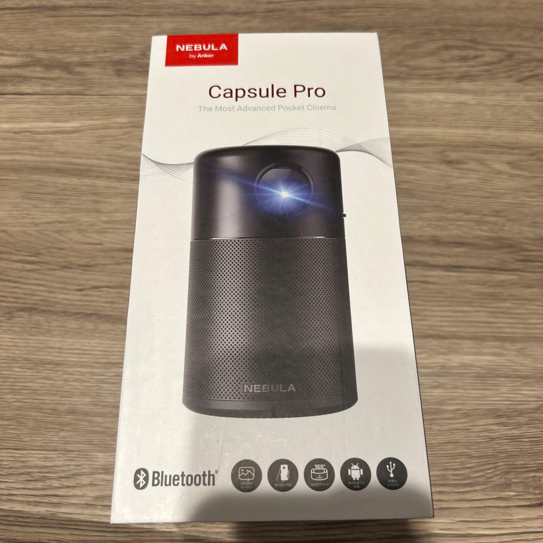 プロジェクター Anker capsule pro