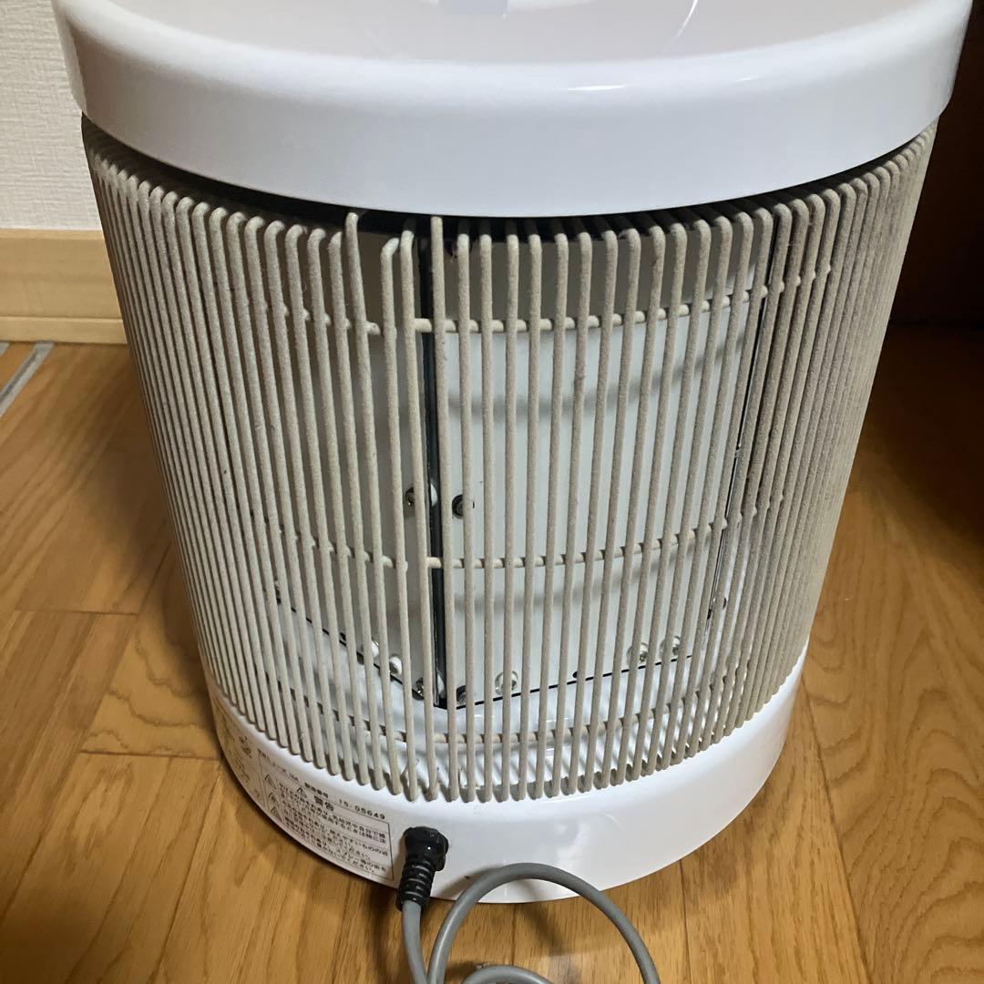 アールシーエス　暖話室1000型H ホワイト