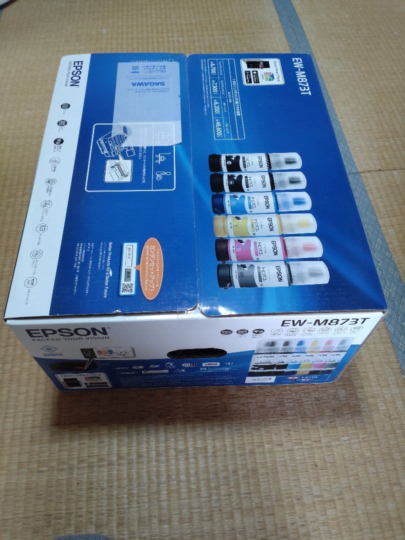 エプソン EW-M873T