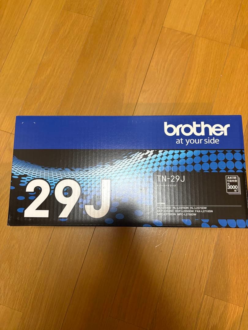 brother TN-29J トナーカートリッジ