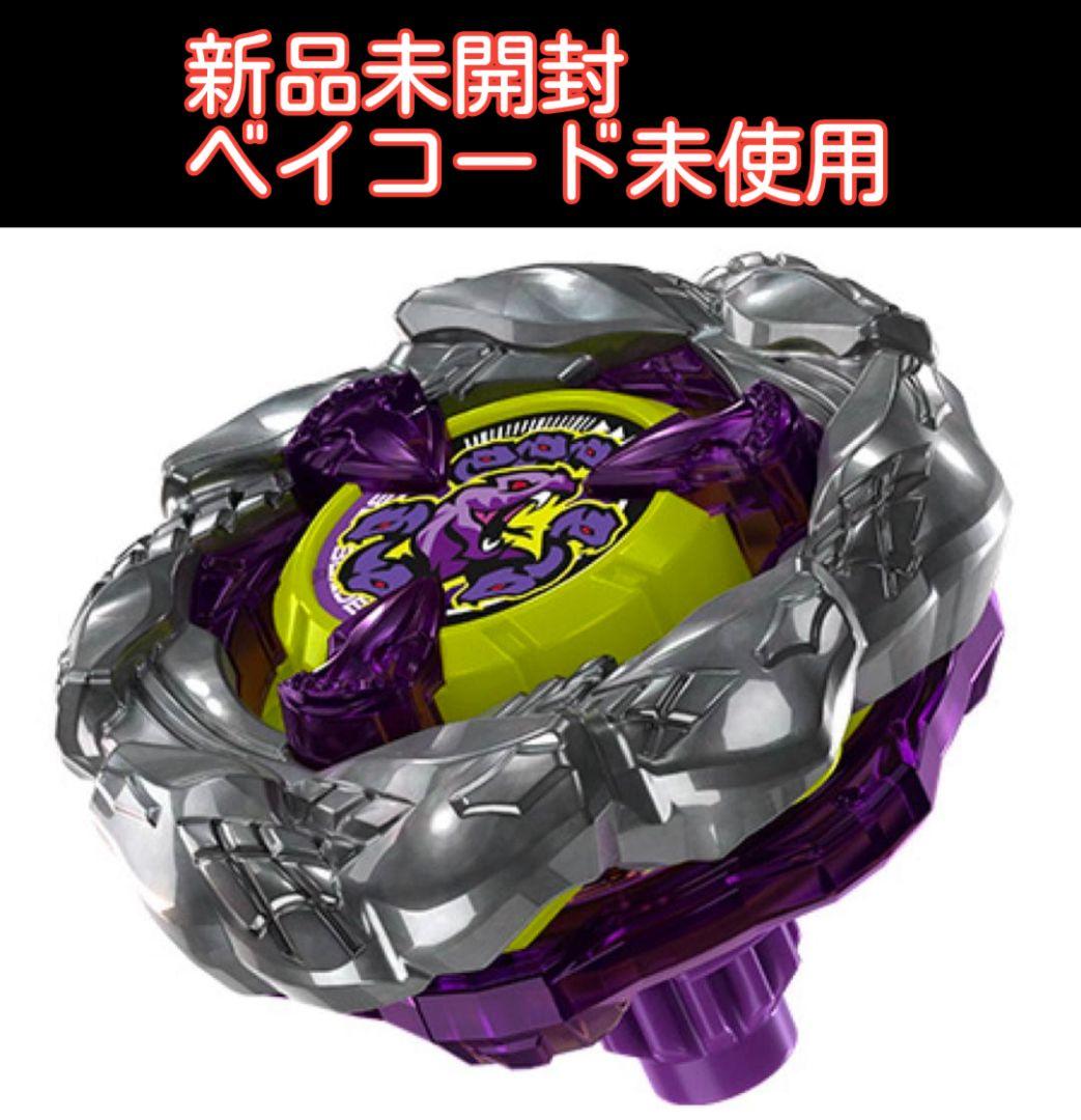 BEYBLADE X ベイブレードX オロチクラスタ6-60LF