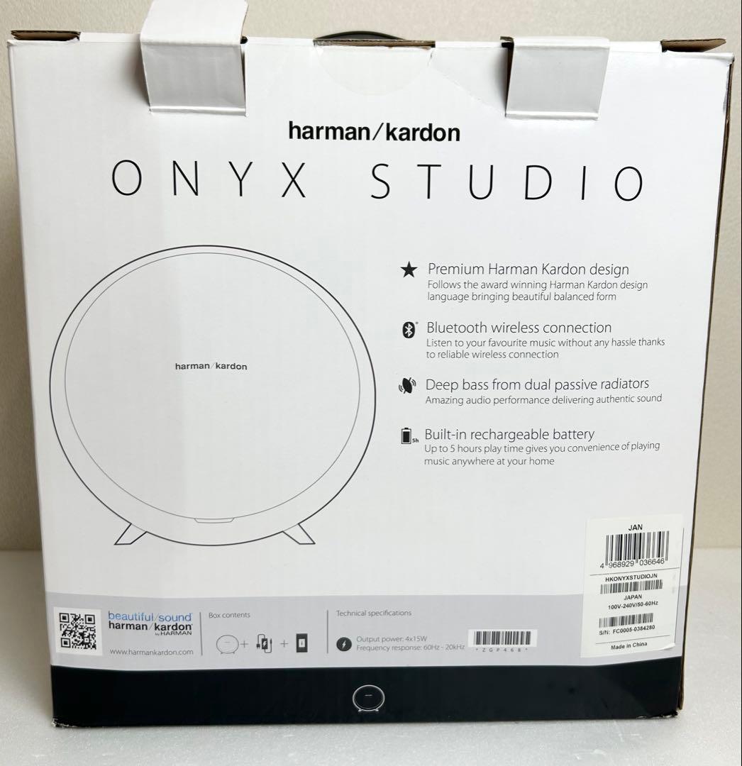 【試し使用のみ】harman/kardon ONYX STUDIO