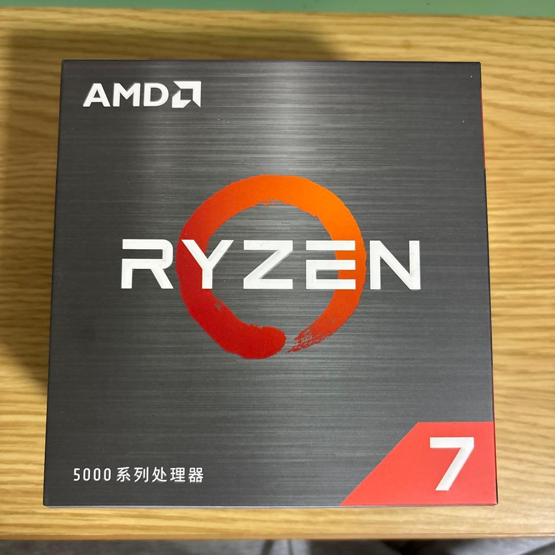新品未開封　AMD Ryzen 7 5700X CPU