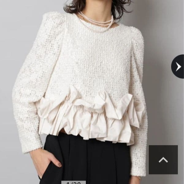 新品 CADUNE　裾バルーンブラウス