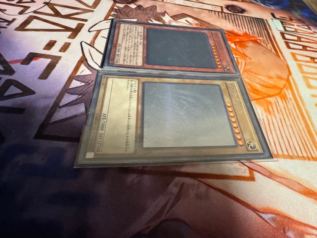 青眼05 青眼の白龍 青眼の亜白龍　ホロ