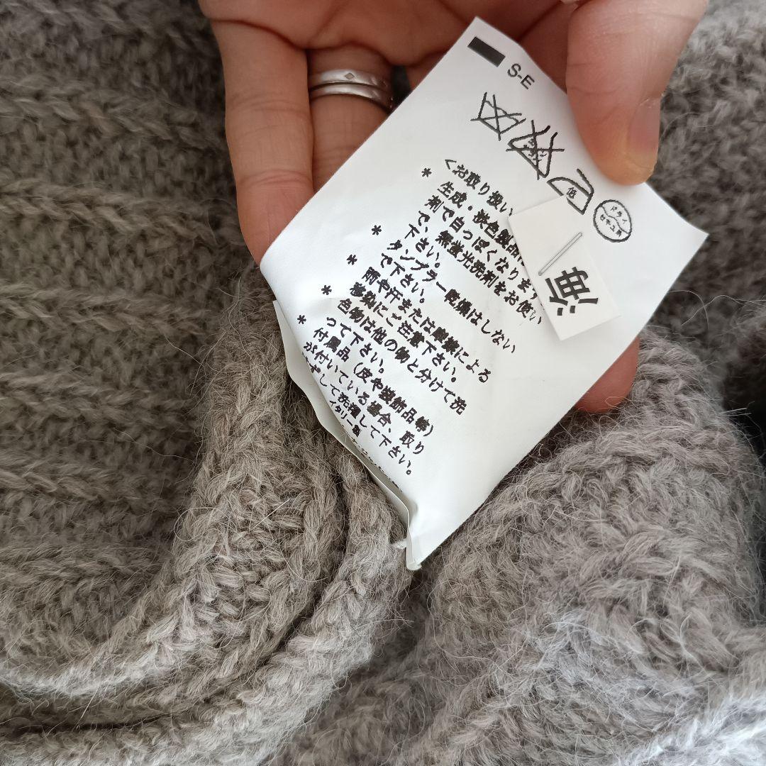 Dolce & Gabbana グレー Vネックニット