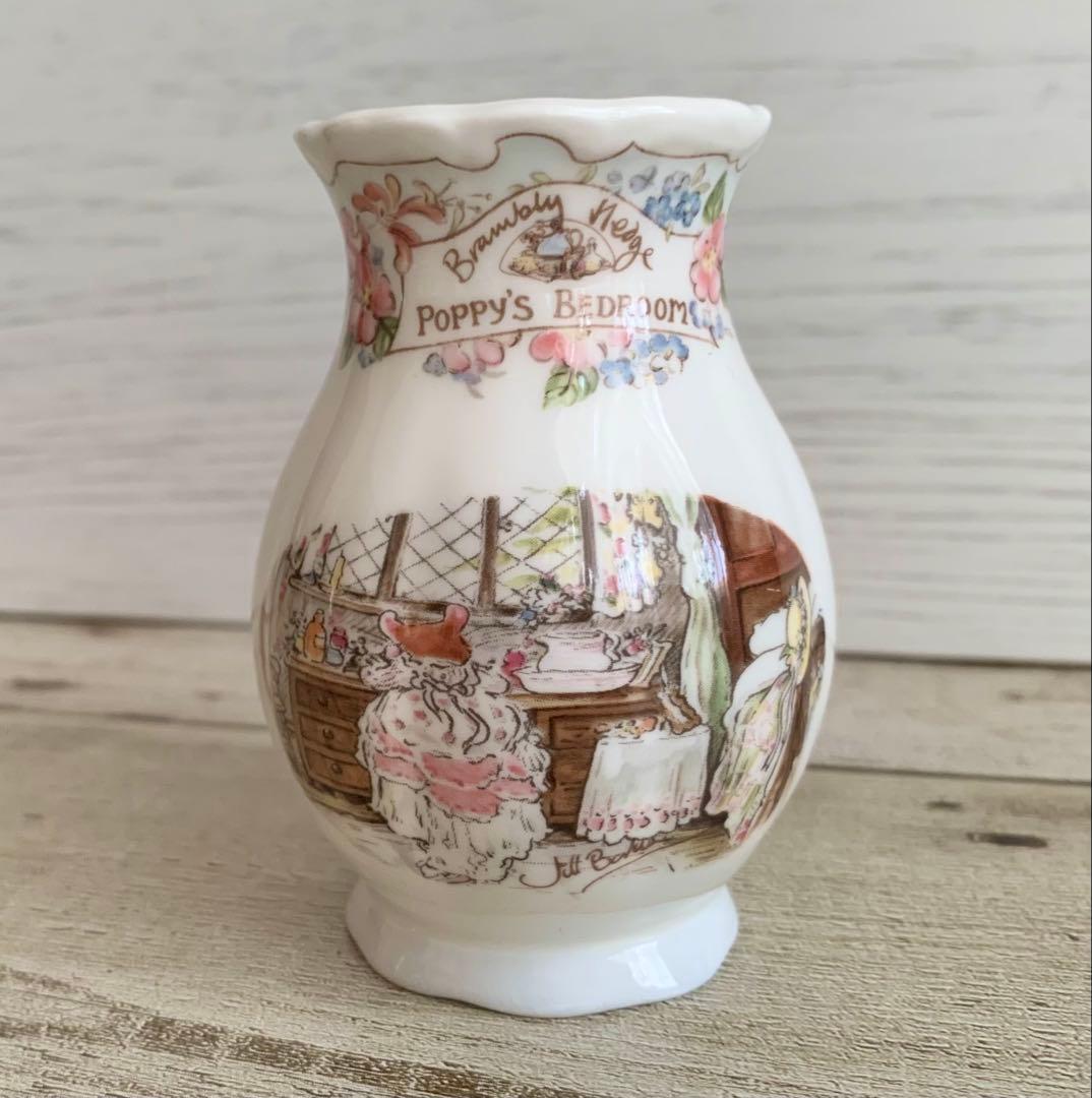 ポピーズベッドルーム フラワーベース スモールサイズ ブランブリーヘッジ 花瓶