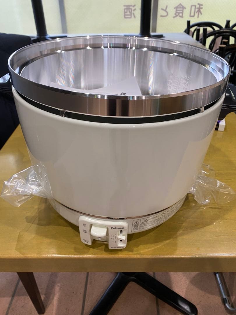 パロマ炊飯器