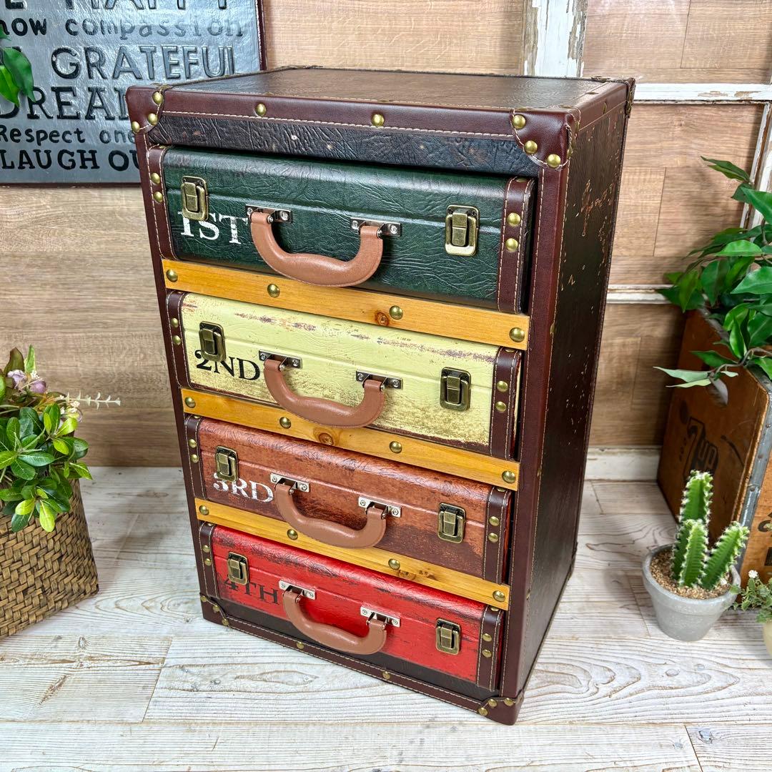 訳あり品！【119】アンティークビンテージ調レザートランクチェスト四段収納タンス