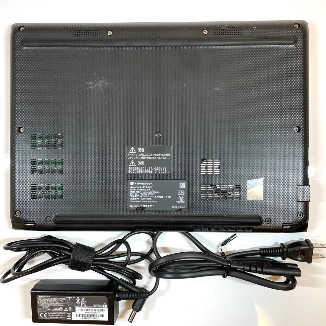 第11世代Corei5 SSD512GB メモリ16G dynabook UU9