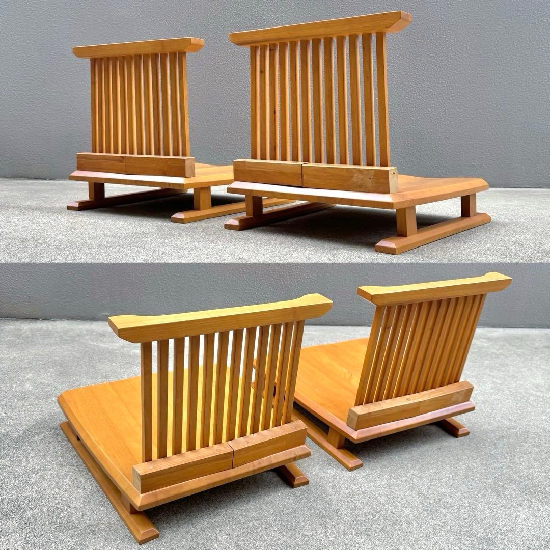 2脚セット✴︎座椅子 ローチェア イス 天然木 高齢者 あぐら 低座椅子