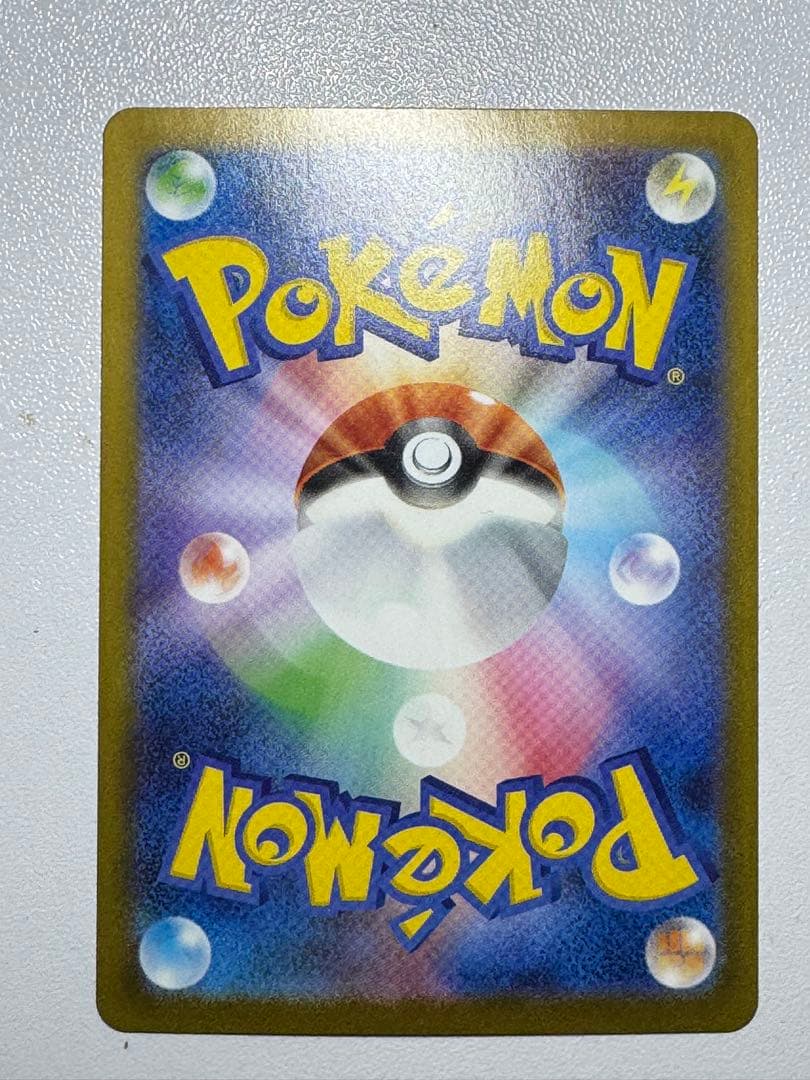 ブラッキーテラスタルフェス ex sv8a 092/187 マスターボールミラー