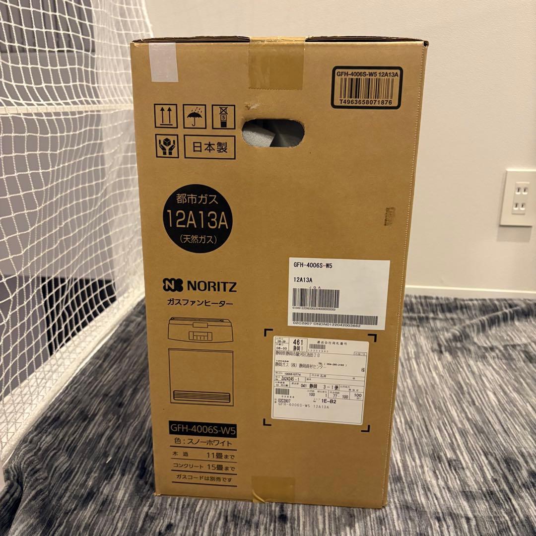 【新品未開封品】NORITZ GFH-4006S-W5 ガスファンヒーター