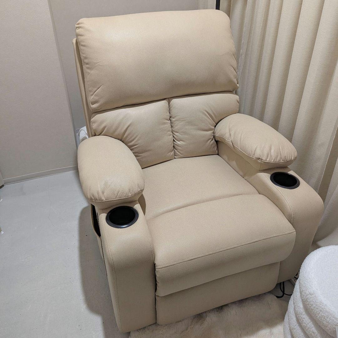 送料込 美品 電動リクライニングソファ 1人掛け ソファ USBポート ベージュ