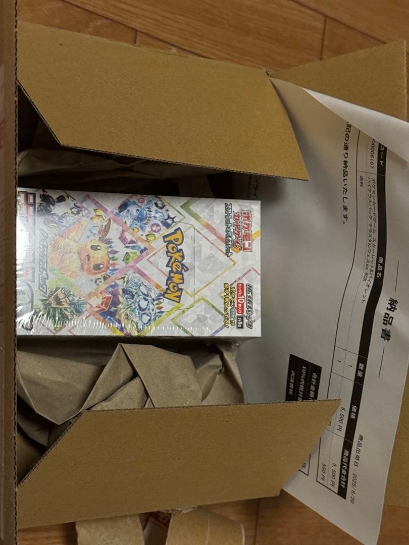 ポケモンカードゲーム テラスタルフェスex 1box シュリンク付