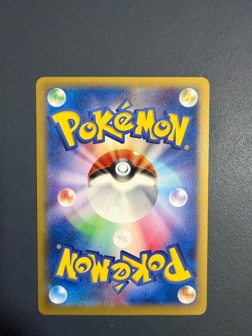 【傷あり】ピカチュウ_ポケモンカードゲーム教室 PROMO プロモーション