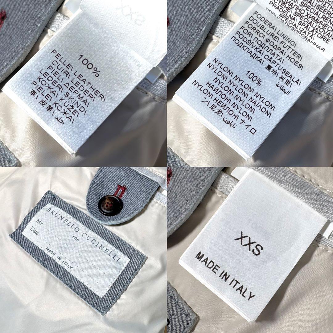 ☆BRUNELLO CUCINELLI☆ダウンベスト☆ブルネロクチネリ☆