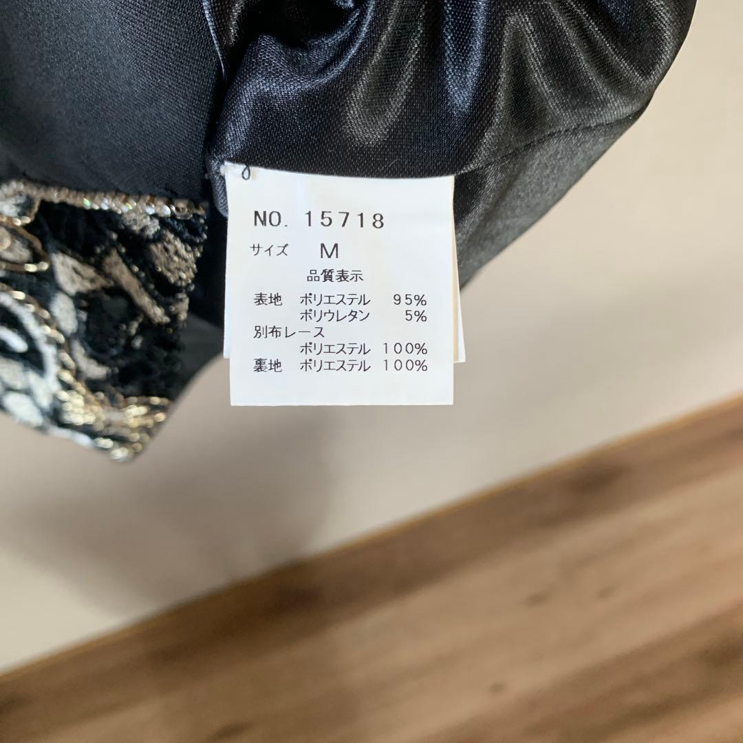 IRMA ミニドレス 黒 ビーズ刺繍 キャバクラドレス