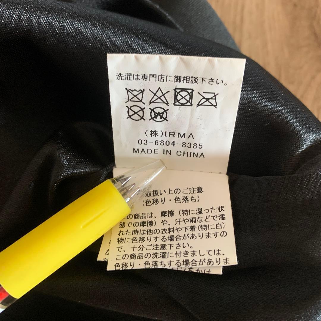 IRMA ミニドレス 黒 ビーズ刺繍 キャバクラドレス