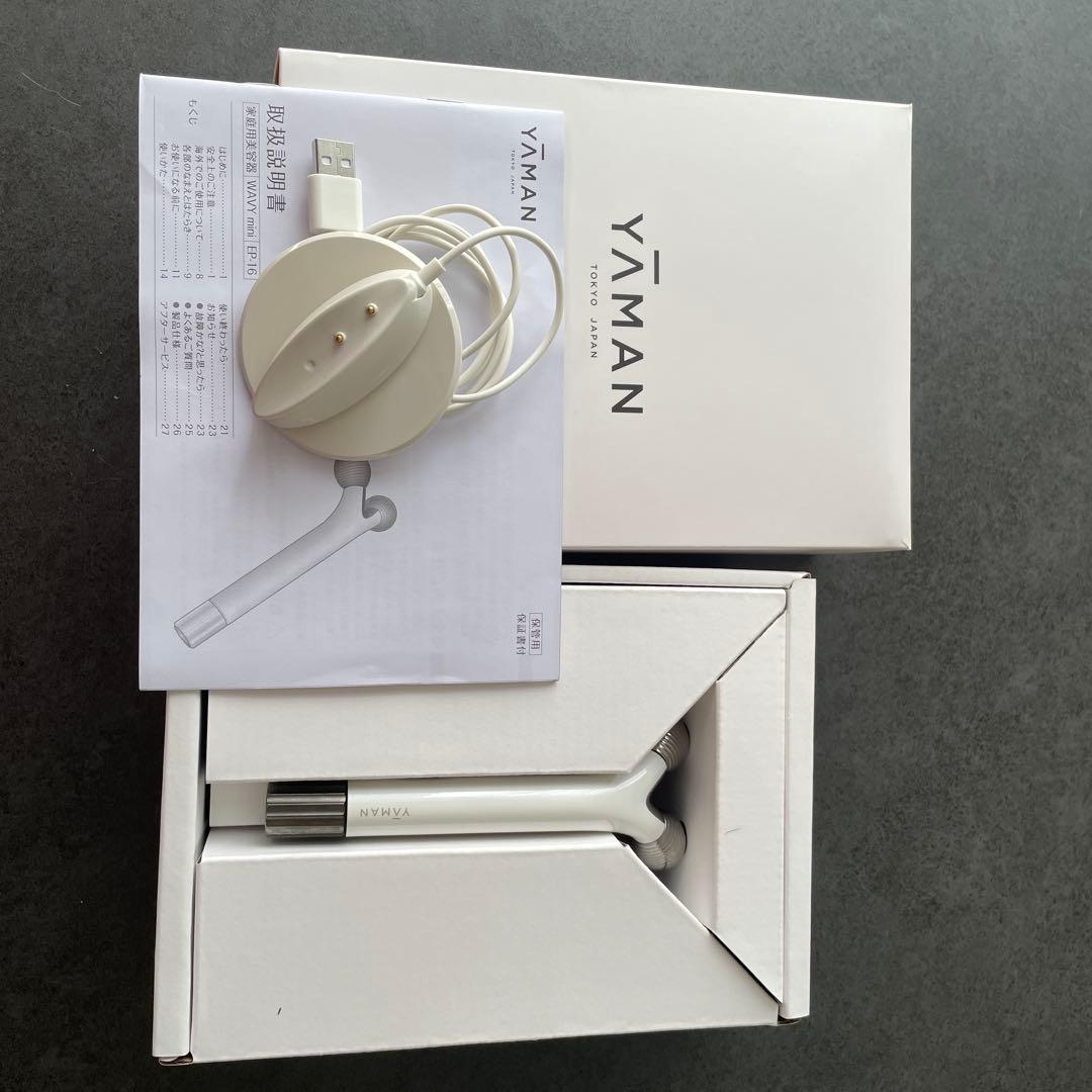 YAMAN RF美容器 本体と説明書付き