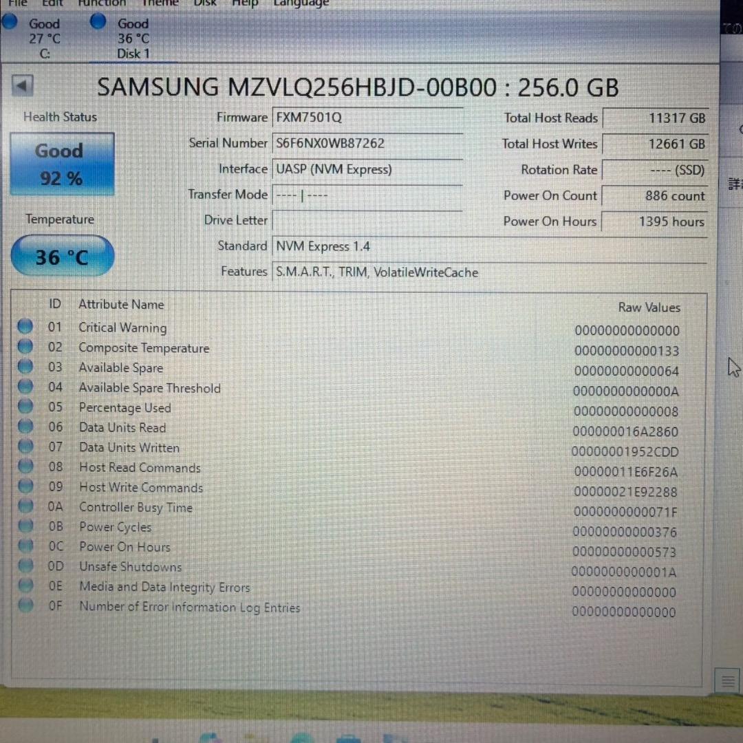Samsung PM991a NVMe SSD 256GB ×10個セット 中古