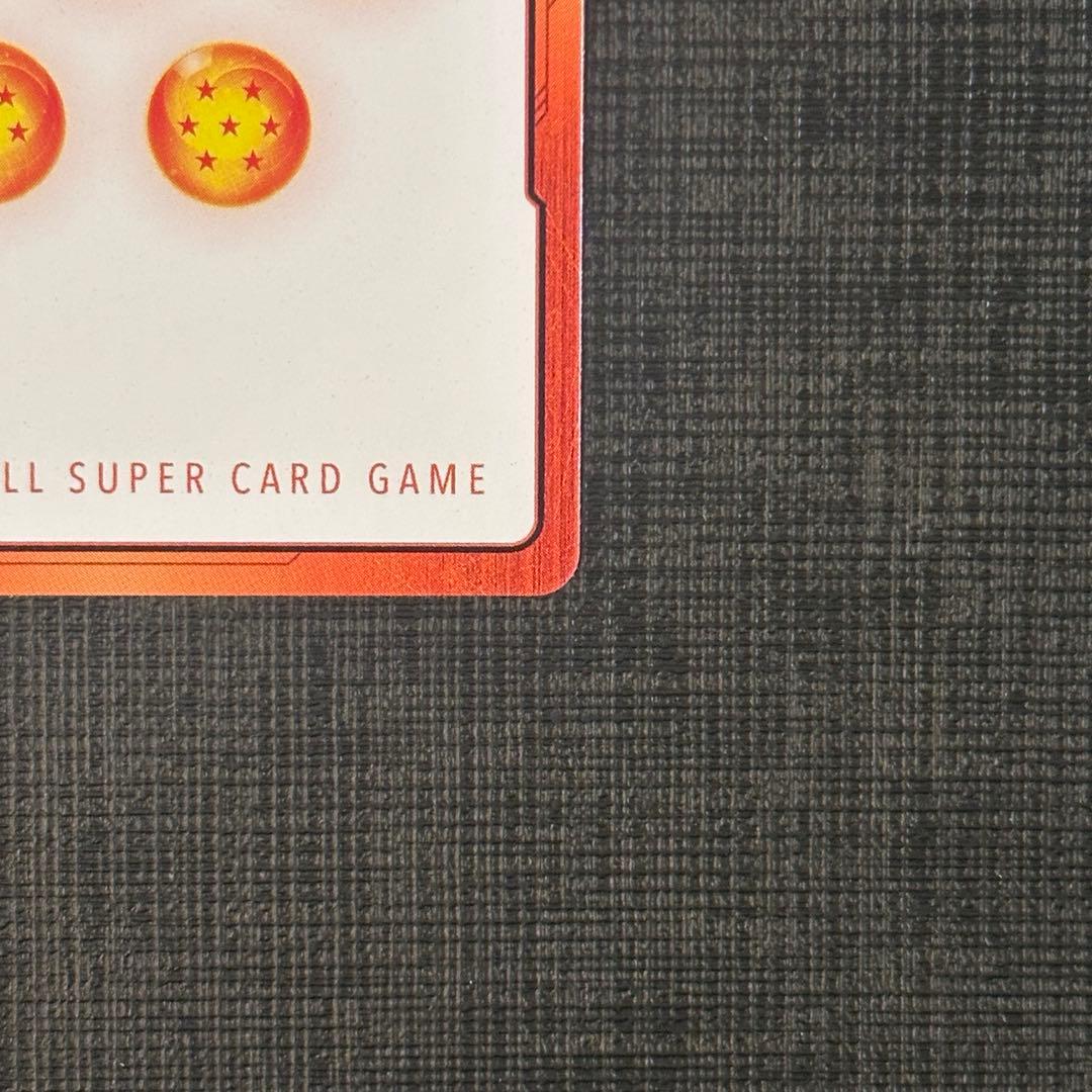 【おまけ付き】☆1巻☆エナジーマーカー E42 マンガブースター DBFW