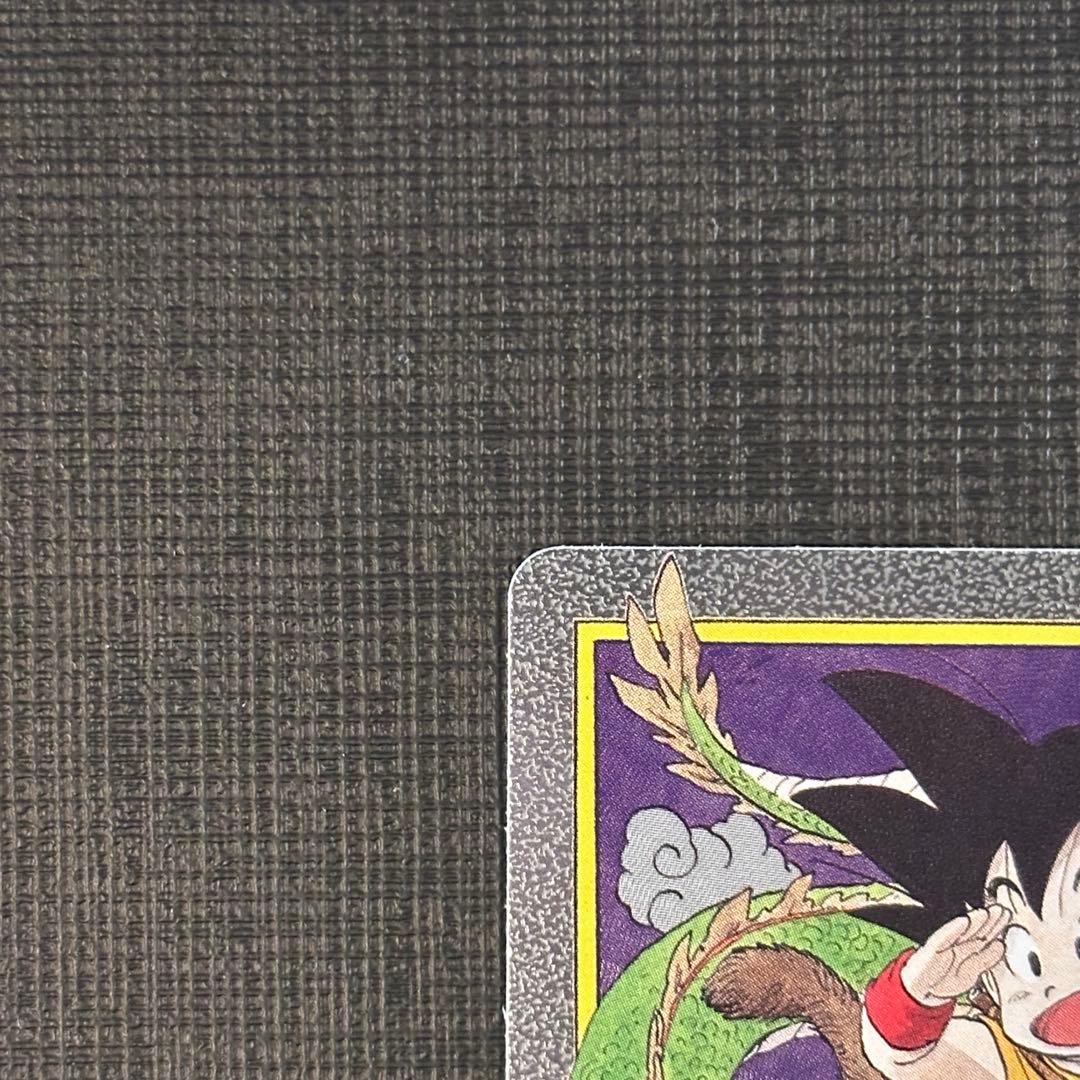 【おまけ付き】☆1巻☆エナジーマーカー E42 マンガブースター DBFW