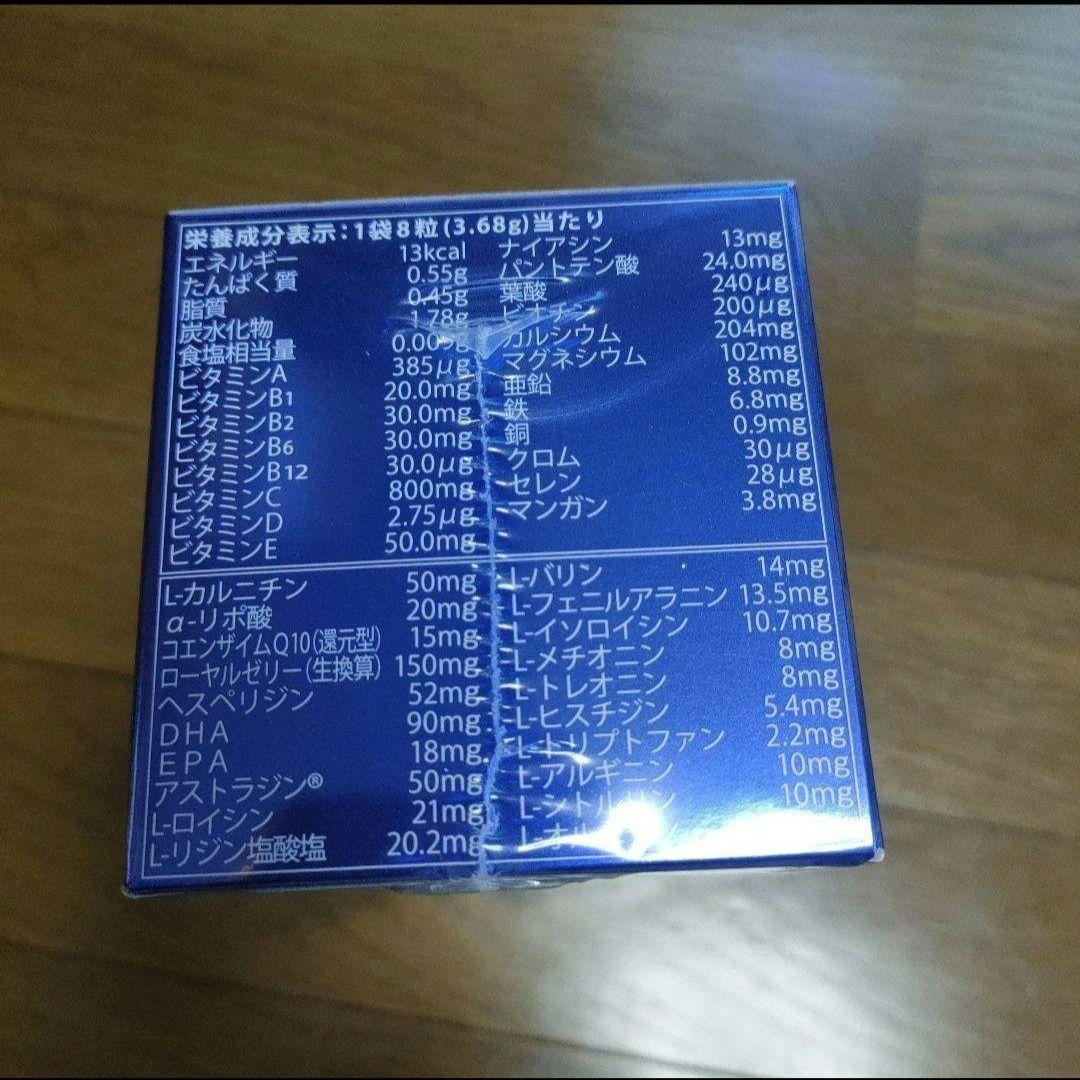 ダイアナ リズミエットロイヤルプレミアム 1箱