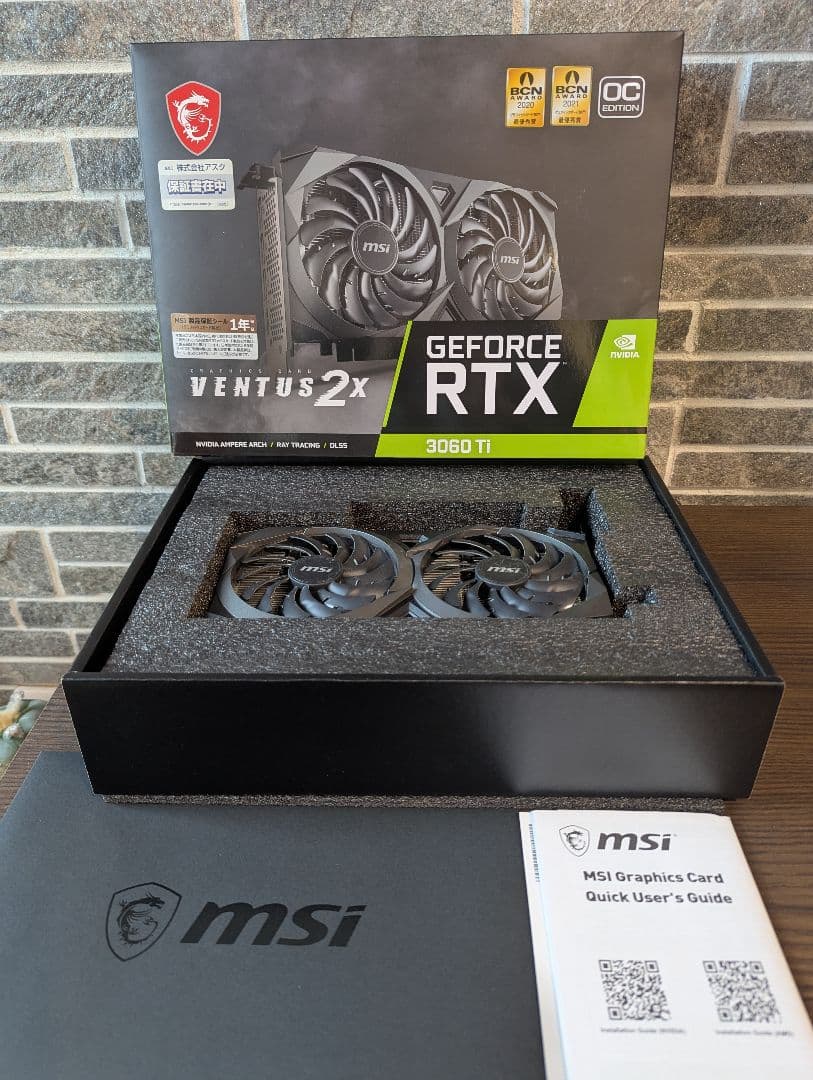 グラフィックボード・グラボ・ビデオカード MSI GeForce RTX 3060 Ti