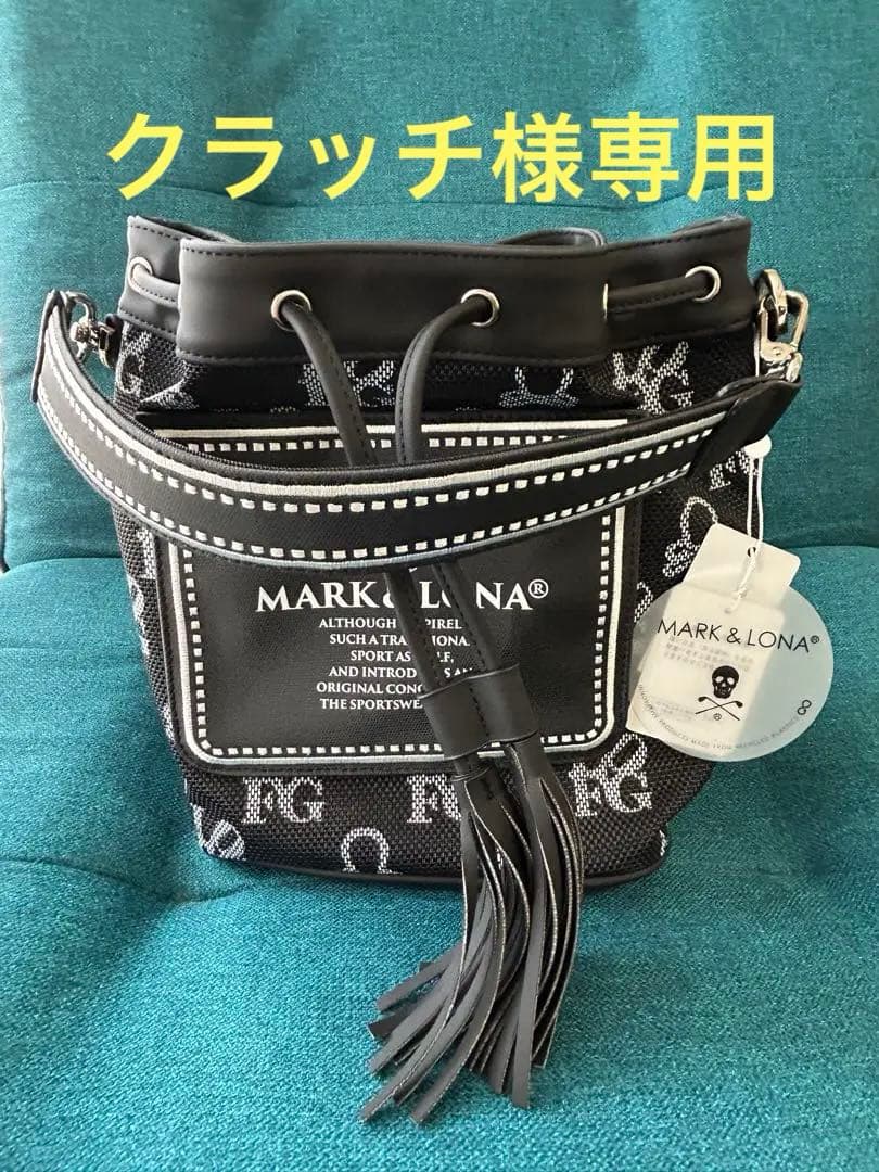 マークアンドロナ バック